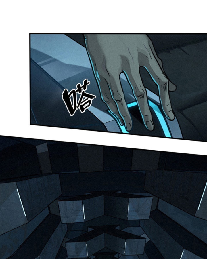 Linh Lung • Nguyệt Khôi Truyện Chapter 25.2 - Trang 2