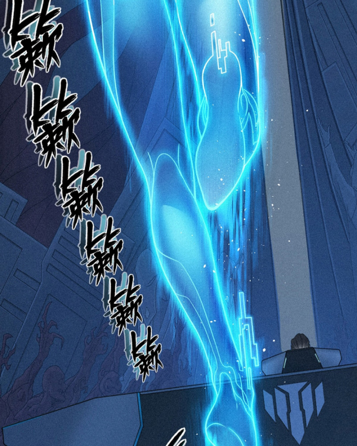 Linh Lung • Nguyệt Khôi Truyện Chapter 25.2 - Trang 2