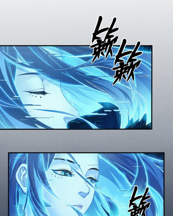 Linh Lung • Nguyệt Khôi Truyện Chapter 25.2 - Trang 2