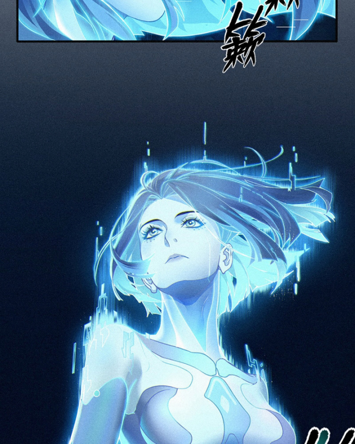 Linh Lung • Nguyệt Khôi Truyện Chapter 25.2 - Trang 2