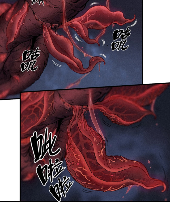 Linh Lung • Nguyệt Khôi Truyện Chapter 25.2 - Trang 2