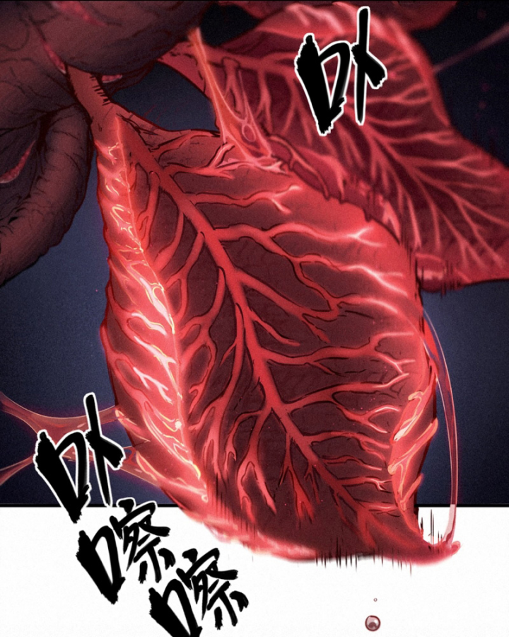 Linh Lung • Nguyệt Khôi Truyện Chapter 25.2 - Trang 2