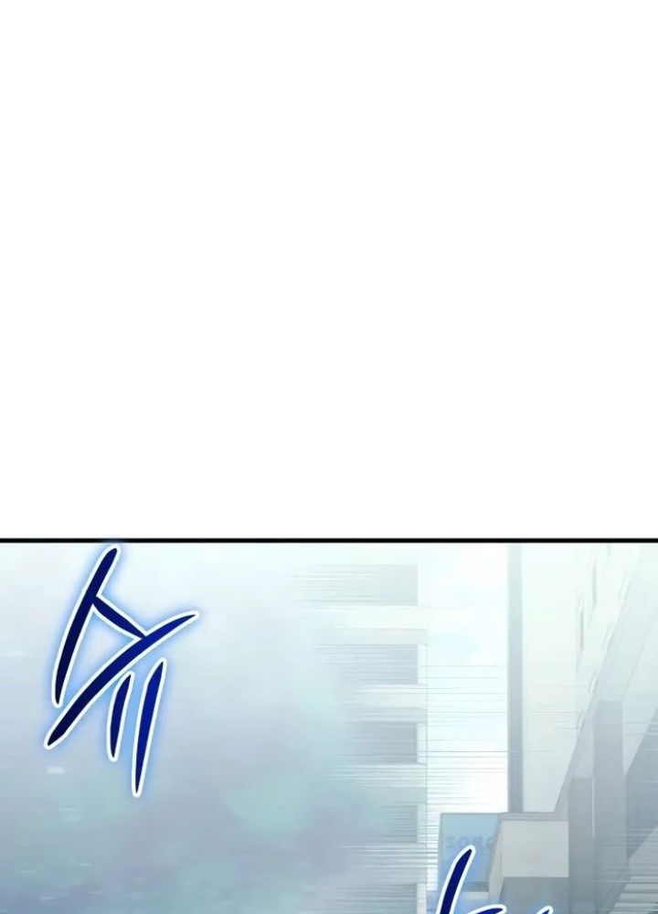 Ván Cược Của Chúa Chapter 34 - Next Chapter 35