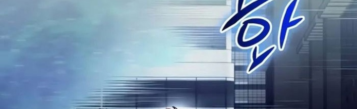 Ván Cược Của Chúa Chapter 34 - Next Chapter 35