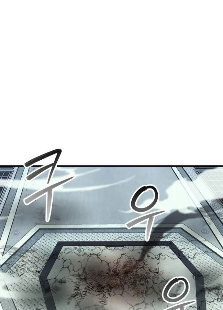 Ván Cược Của Chúa Chapter 34 - Next Chapter 35