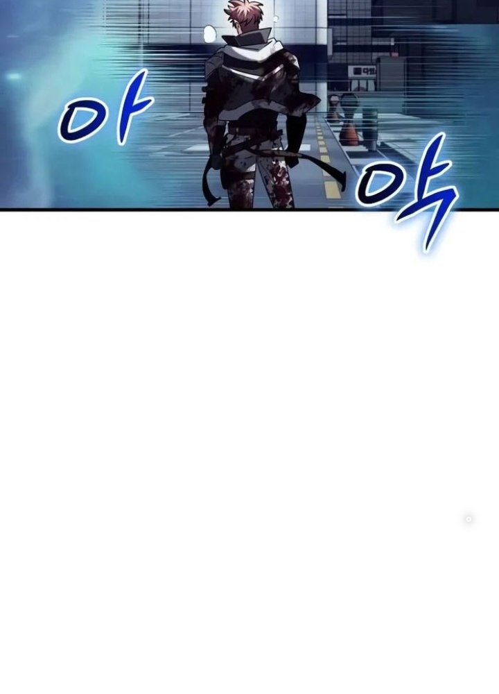 Ván Cược Của Chúa Chapter 34 - Next Chapter 35