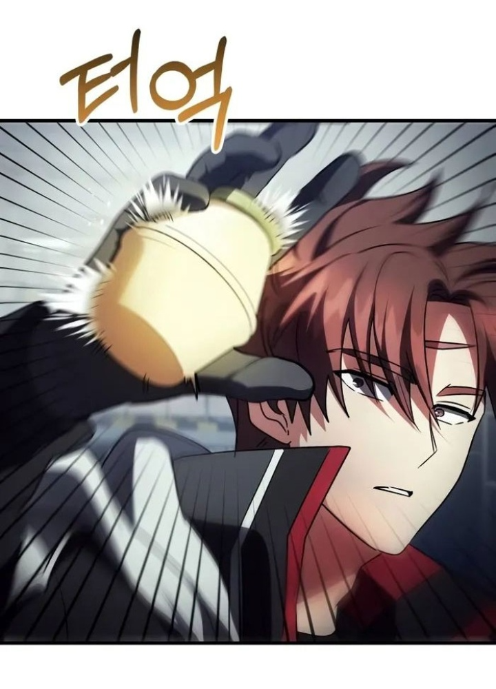 Ván Cược Của Chúa Chapter 34 - Next Chapter 35