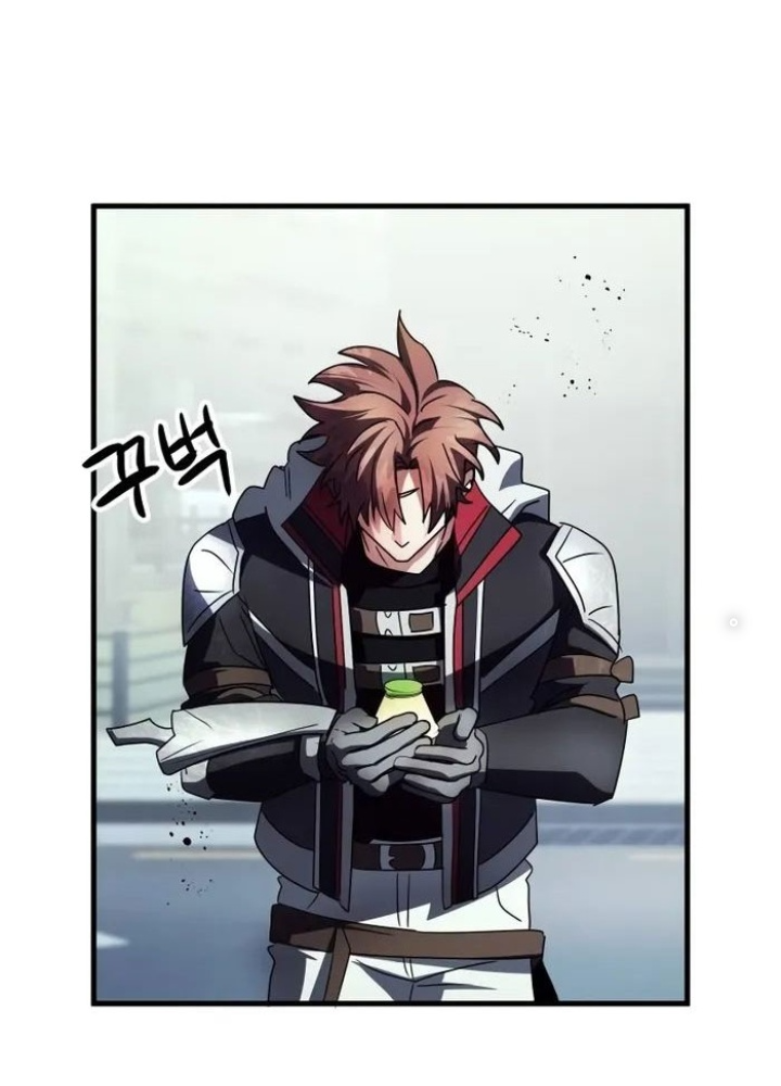 Ván Cược Của Chúa Chapter 34 - Next Chapter 35