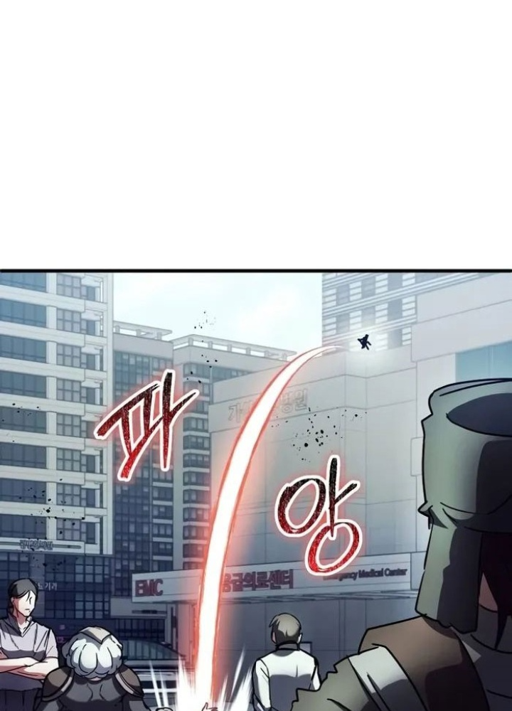 Ván Cược Của Chúa Chapter 34 - Next Chapter 35