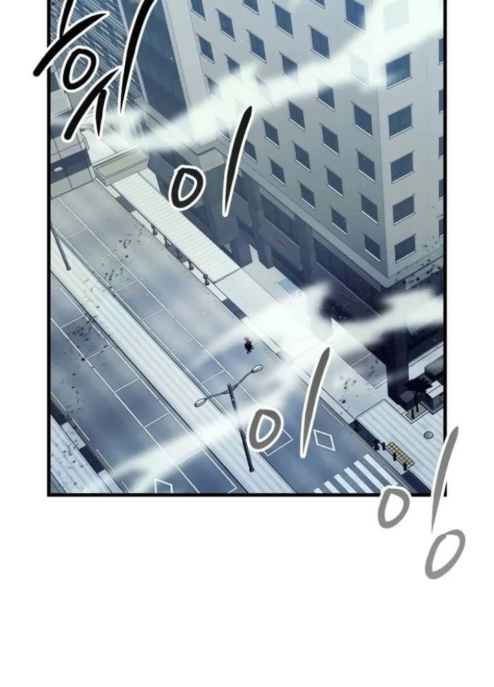 Ván Cược Của Chúa Chapter 34 - Next Chapter 35