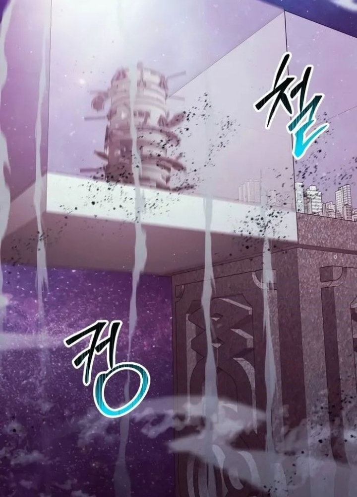 Ván Cược Của Chúa Chapter 34 - Next Chapter 35