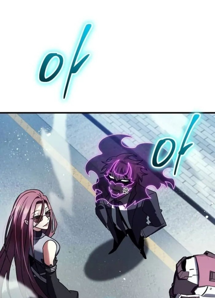 Ván Cược Của Chúa Chapter 34 - Next Chapter 35