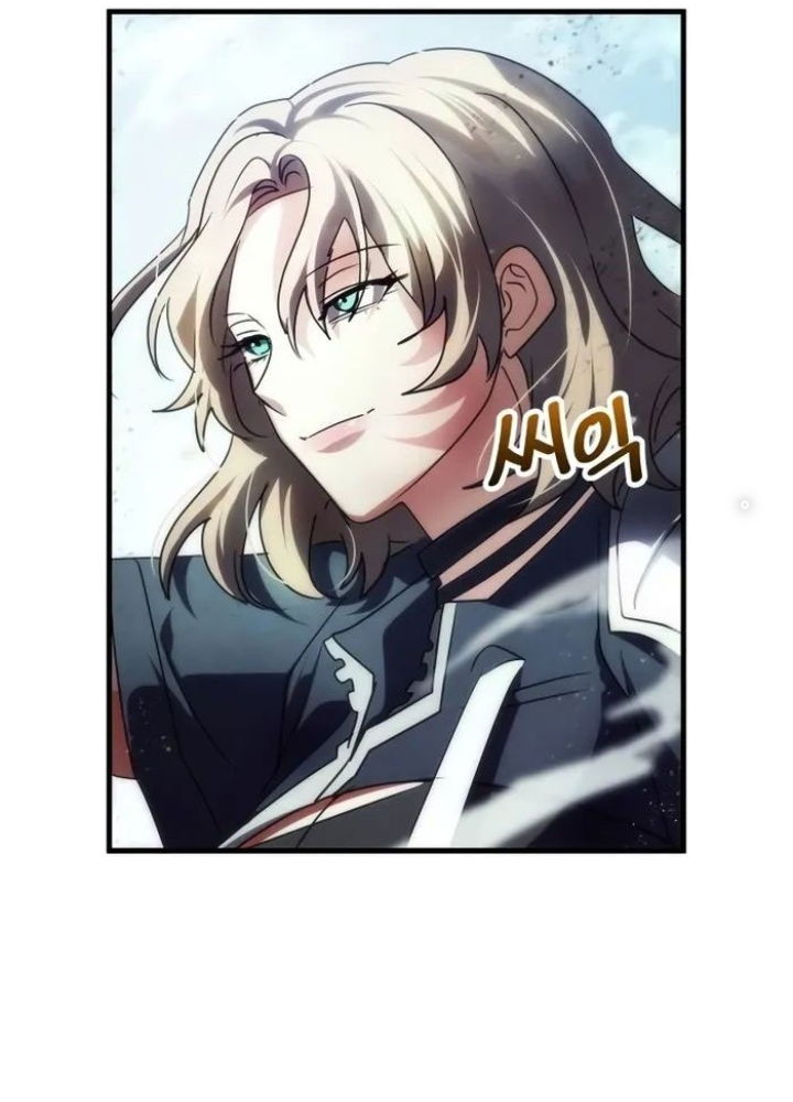 Ván Cược Của Chúa Chapter 34 - Next Chapter 35