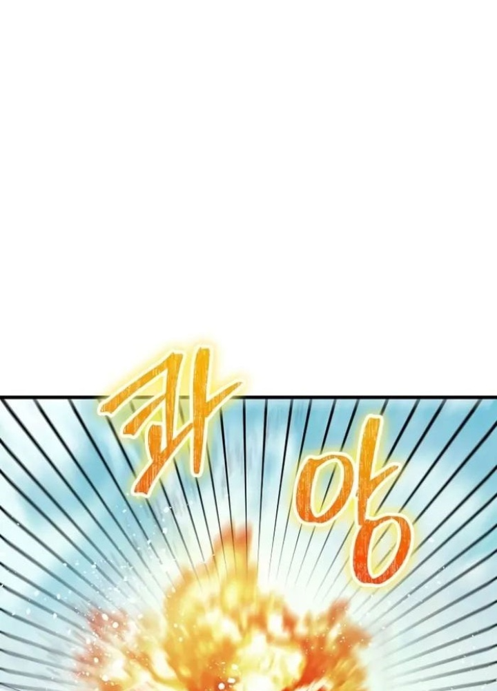 Ván Cược Của Chúa Chapter 34 - Next Chapter 35