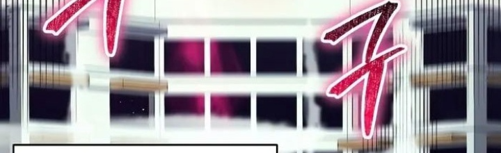 Ván Cược Của Chúa Chapter 35 - Next Chapter 36