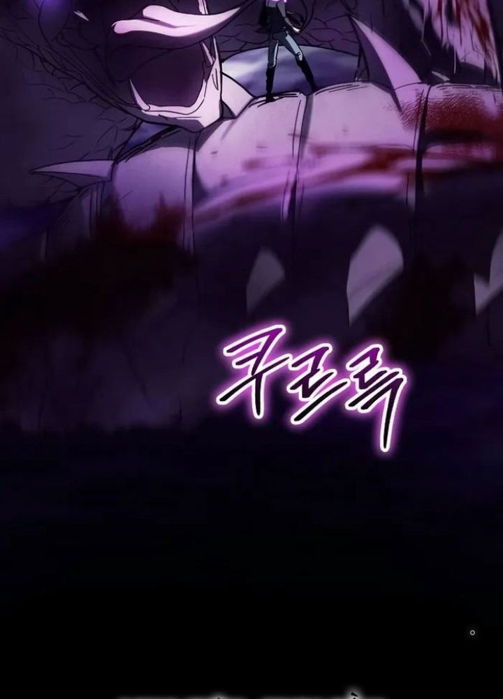 Ván Cược Của Chúa Chapter 35 - Next Chapter 36