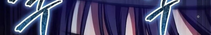 Ván Cược Của Chúa Chapter 35 - Next Chapter 36