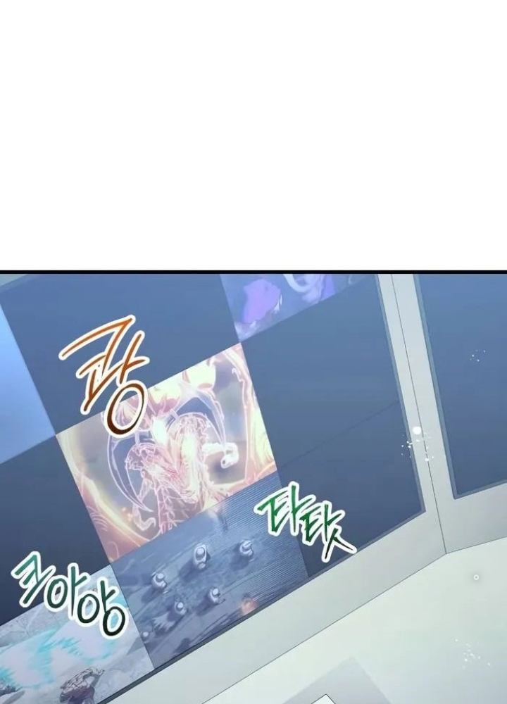 Ván Cược Của Chúa Chapter 35 - Next Chapter 36