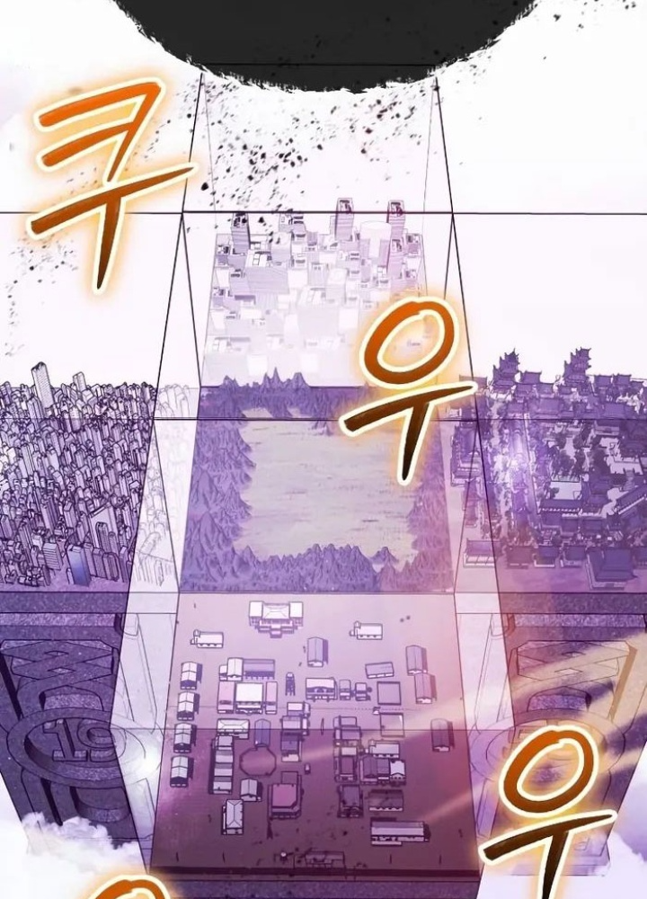 Ván Cược Của Chúa Chapter 35 - Next Chapter 36