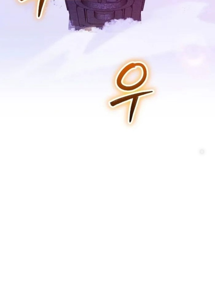 Ván Cược Của Chúa Chapter 35 - Next Chapter 36