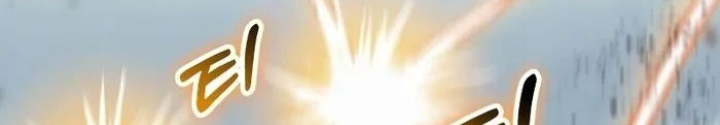 Ván Cược Của Chúa Chapter 35 - Next Chapter 36