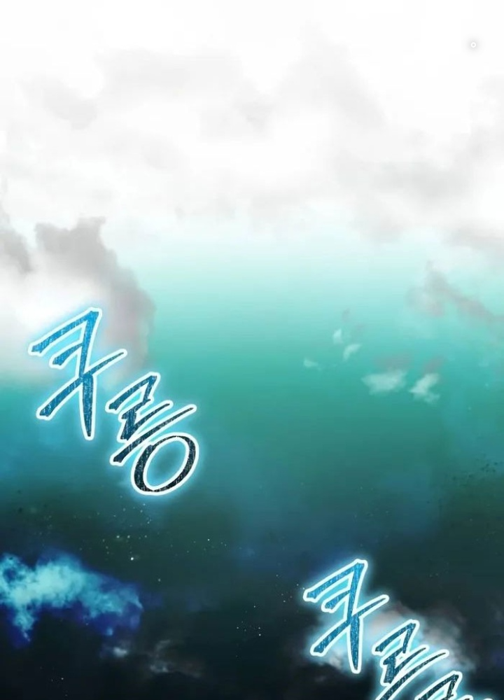 Ván Cược Của Chúa Chapter 35 - Next Chapter 36