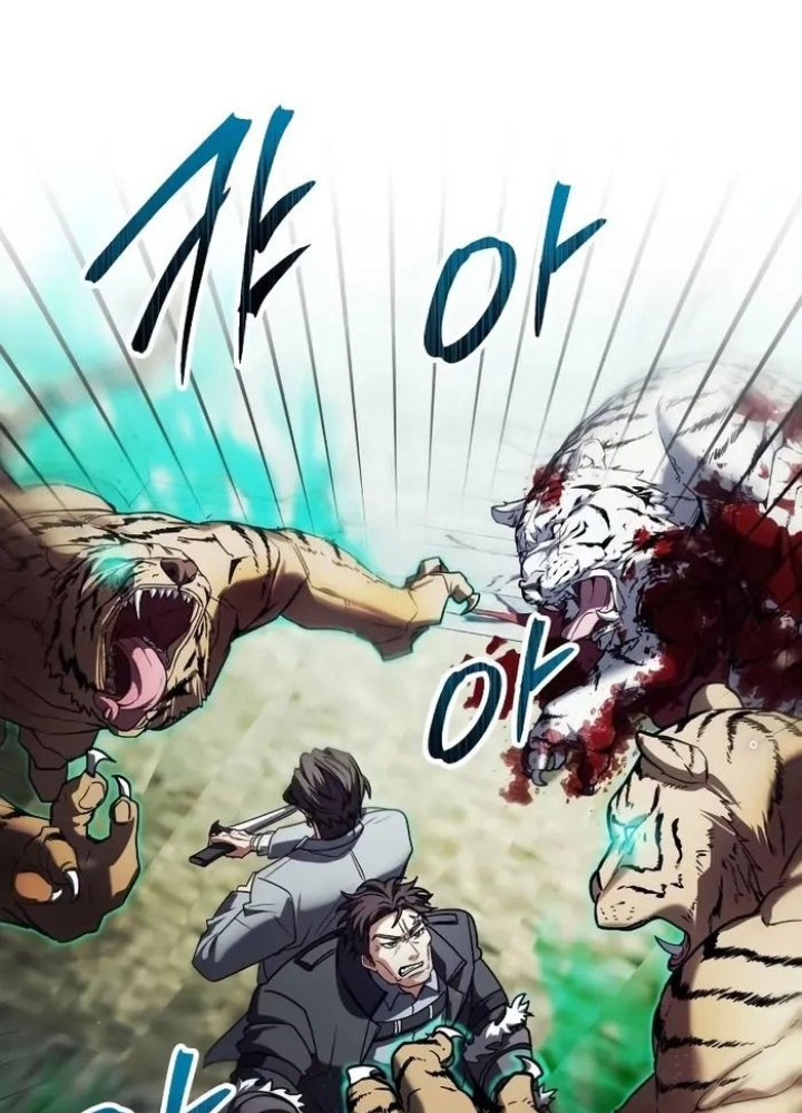 Ván Cược Của Chúa Chapter 35 - Next Chapter 36