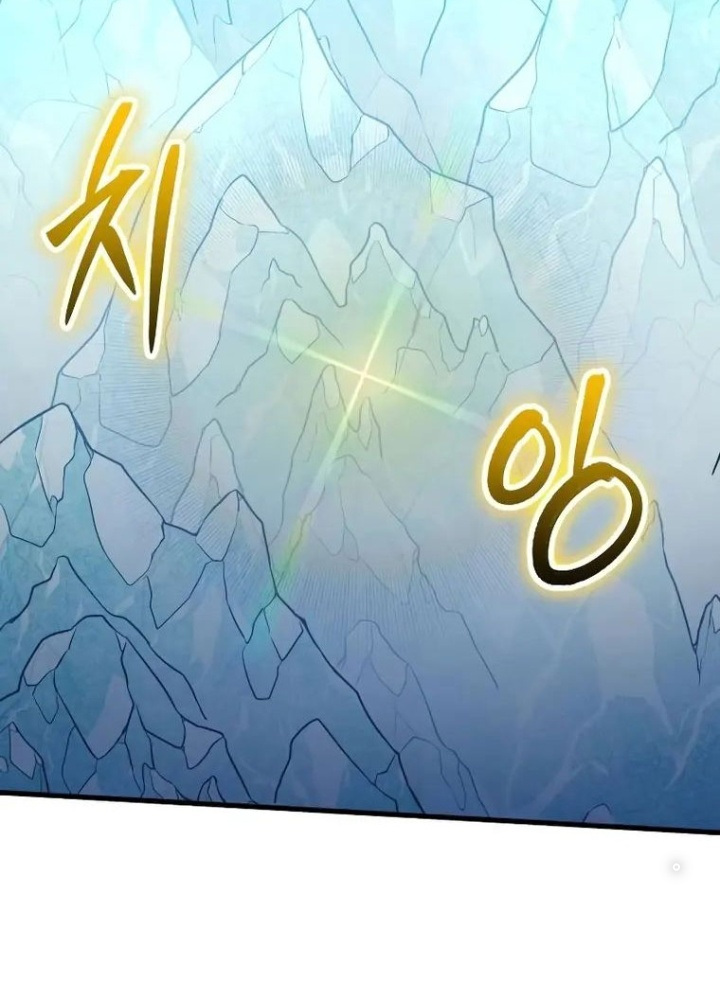 Ván Cược Của Chúa Chapter 36 - Next Chapter 37