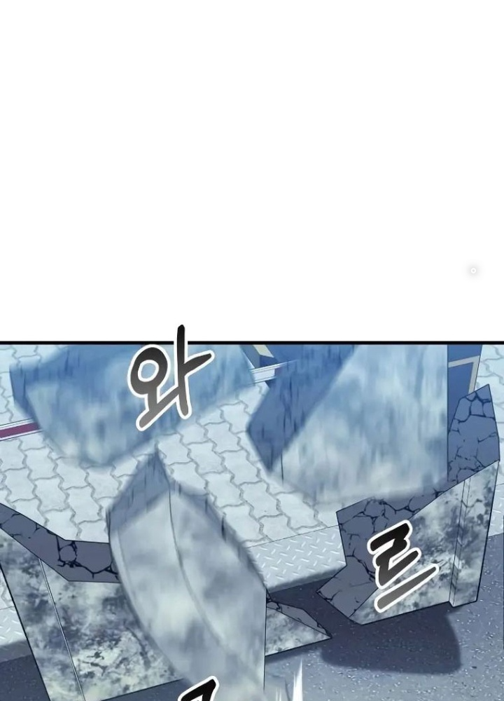 Ván Cược Của Chúa Chapter 36 - Next Chapter 37