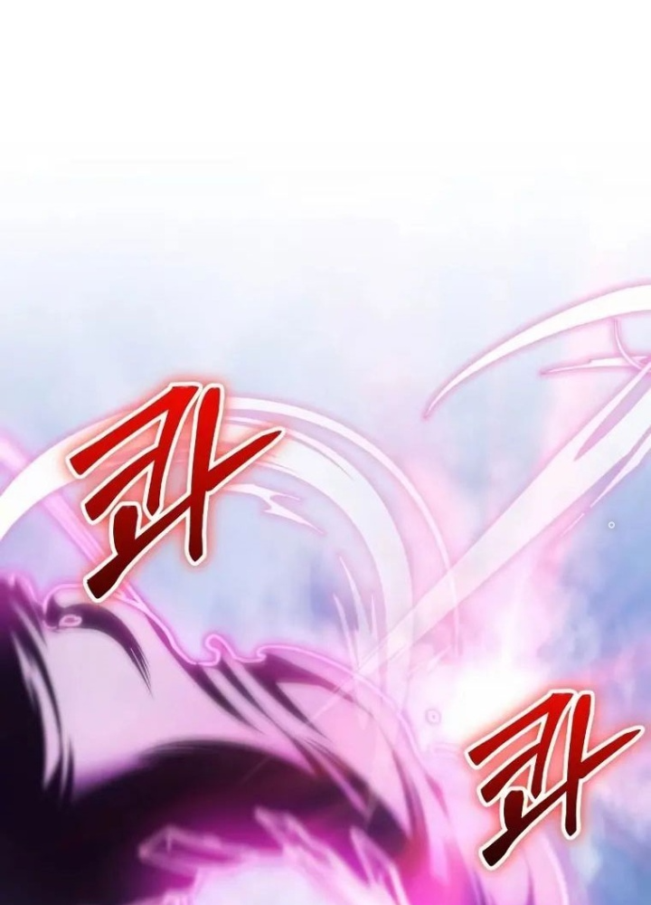 Ván Cược Của Chúa Chapter 36 - Next Chapter 37