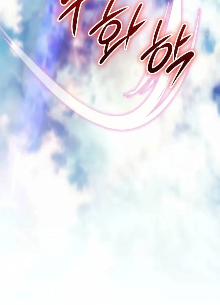 Ván Cược Của Chúa Chapter 36 - Next Chapter 37