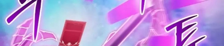 Ván Cược Của Chúa Chapter 36 - Next Chapter 37