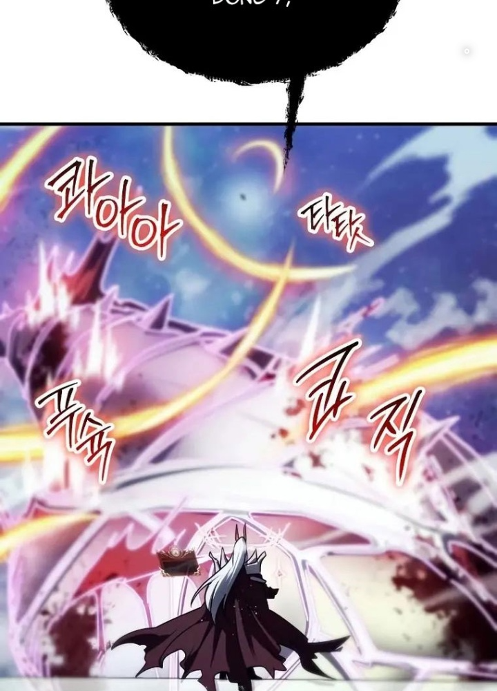 Ván Cược Của Chúa Chapter 36 - Next Chapter 37