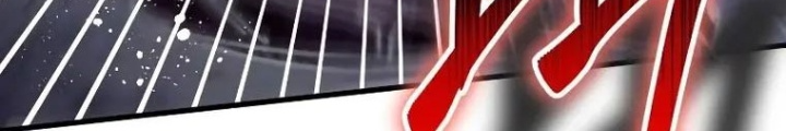 Ván Cược Của Chúa Chapter 36 - Next Chapter 37