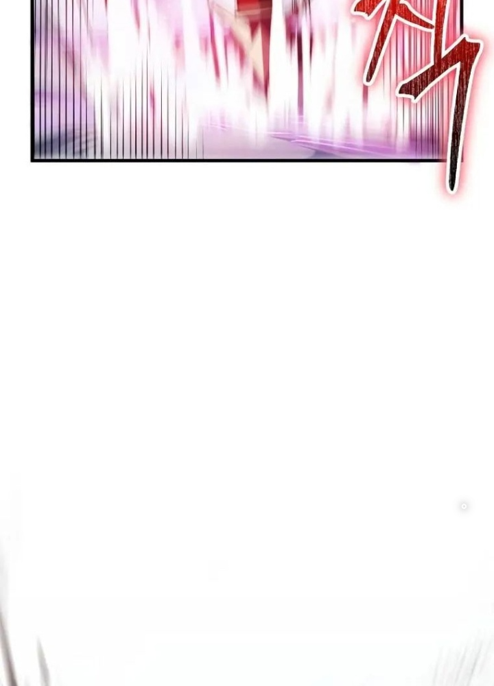 Ván Cược Của Chúa Chapter 36 - Next Chapter 37