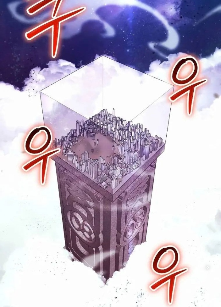 Ván Cược Của Chúa Chapter 36 - Next Chapter 37