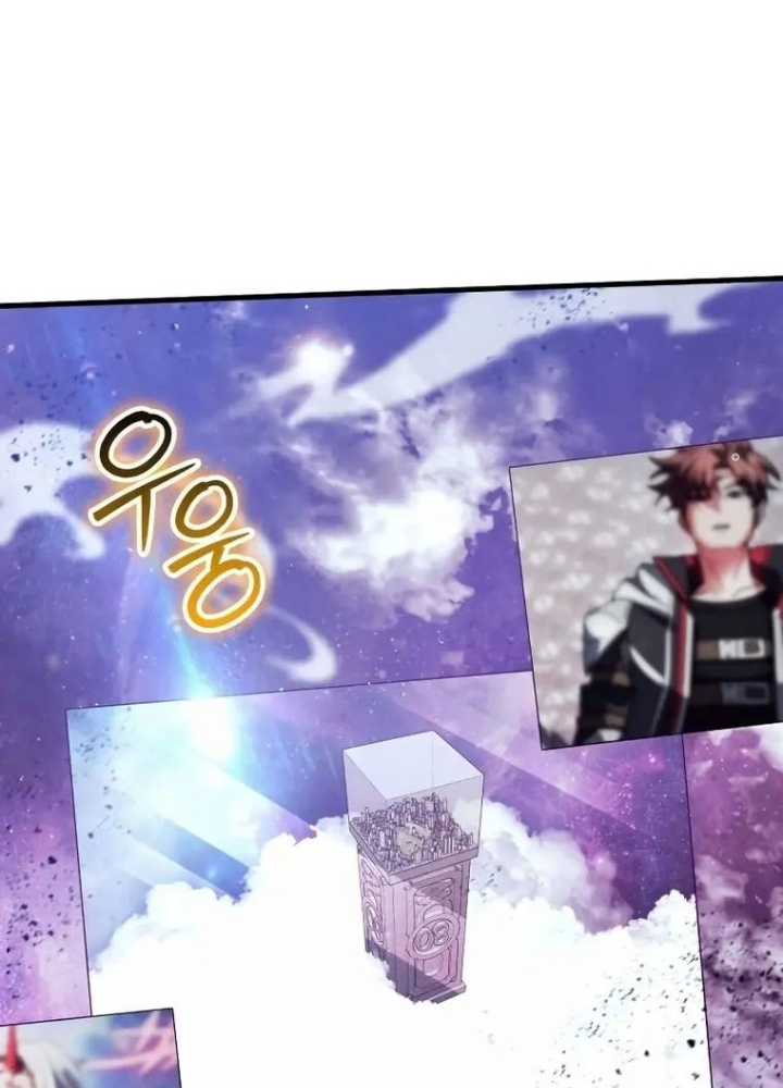 Ván Cược Của Chúa Chapter 36 - Next Chapter 37