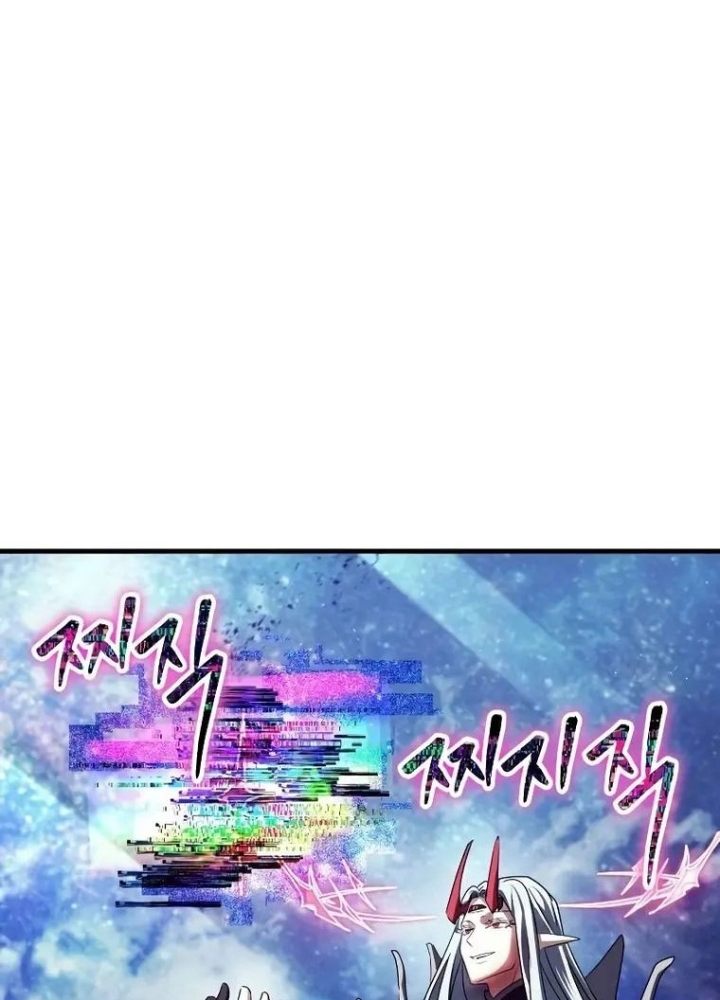 Ván Cược Của Chúa Chapter 36 - Next Chapter 37