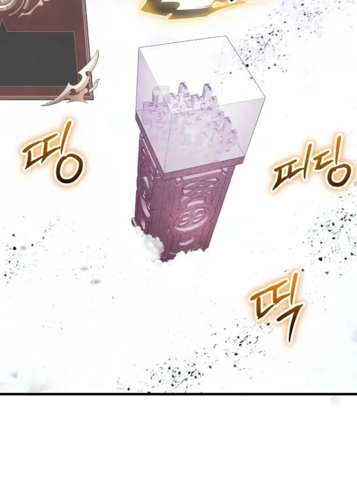 Ván Cược Của Chúa Chapter 36 - Next Chapter 37