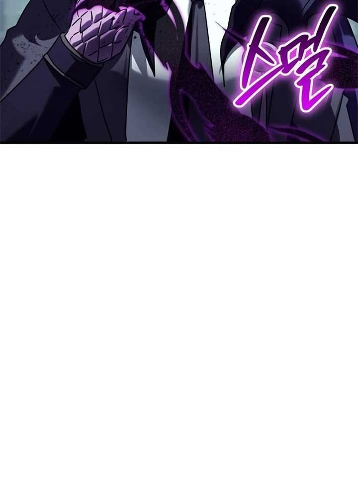 Ván Cược Của Chúa Chapter 37 - Next Chapter 38