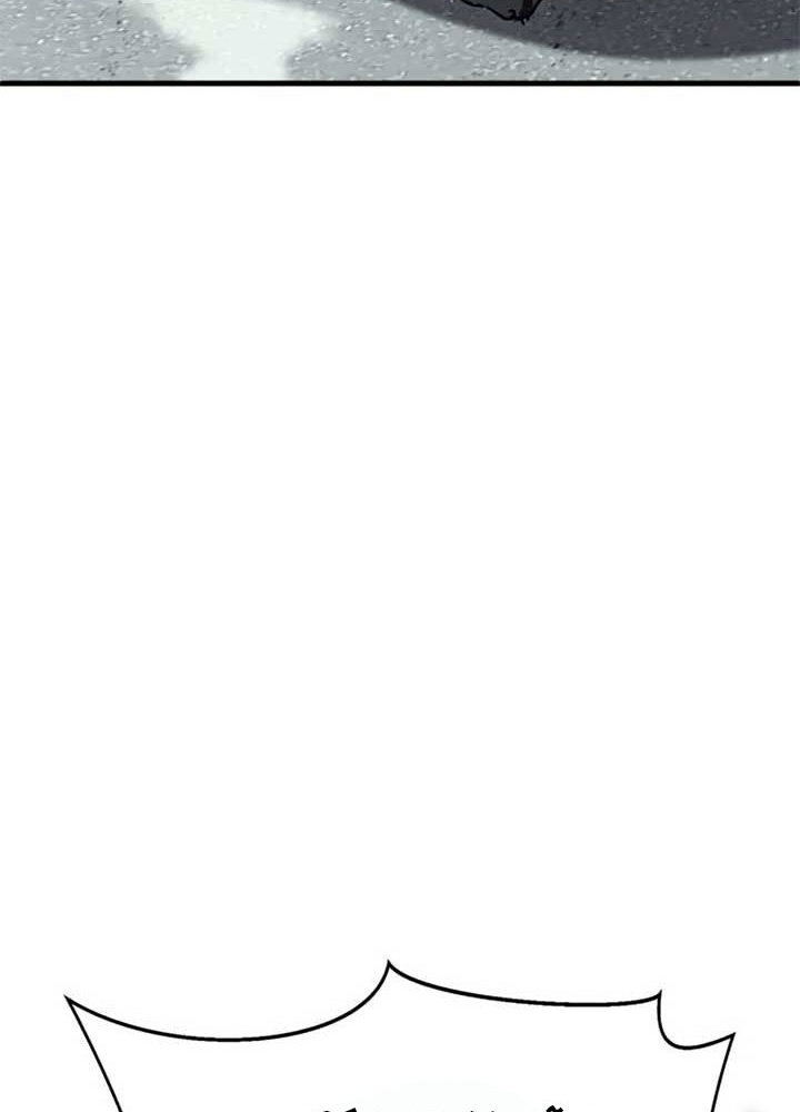 Ván Cược Của Chúa Chapter 37 - Next Chapter 38