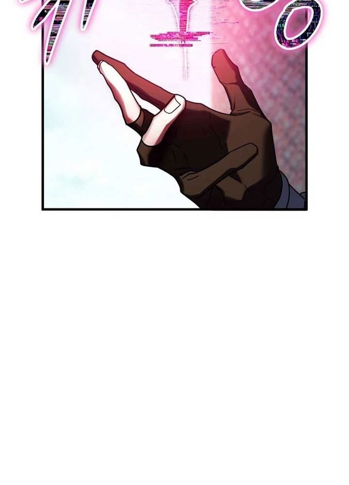 Ván Cược Của Chúa Chapter 37 - Next Chapter 38