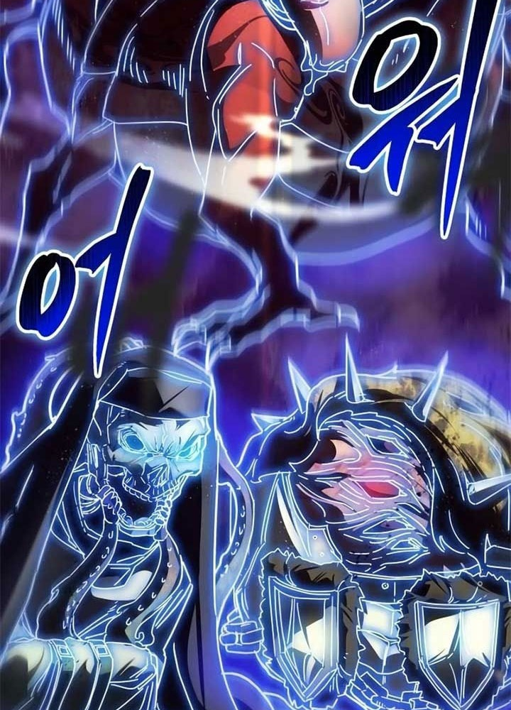 Ván Cược Của Chúa Chapter 37 - Next Chapter 38