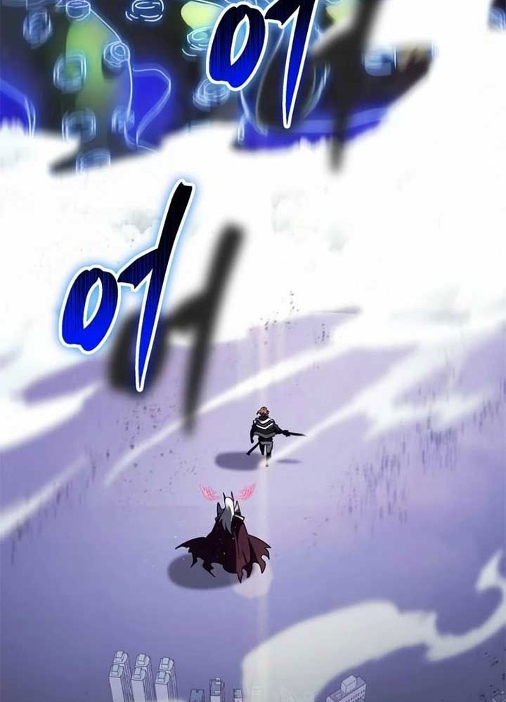 Ván Cược Của Chúa Chapter 37 - Next Chapter 38