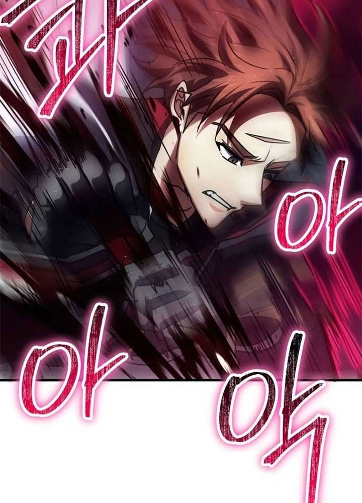 Ván Cược Của Chúa Chapter 37 - Next Chapter 38