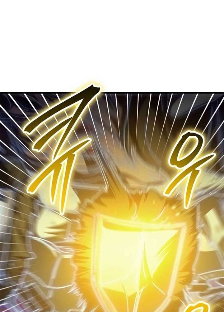 Ván Cược Của Chúa Chapter 37 - Next Chapter 38