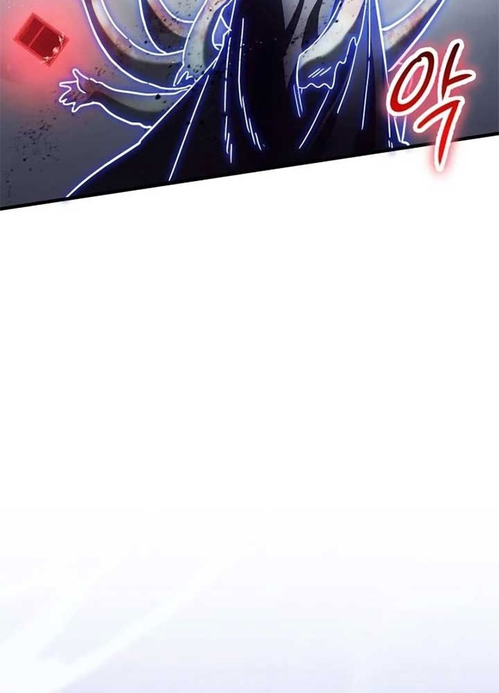 Ván Cược Của Chúa Chapter 37 - Next Chapter 38