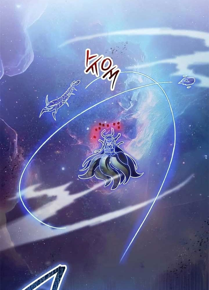 Ván Cược Của Chúa Chapter 37 - Next Chapter 38