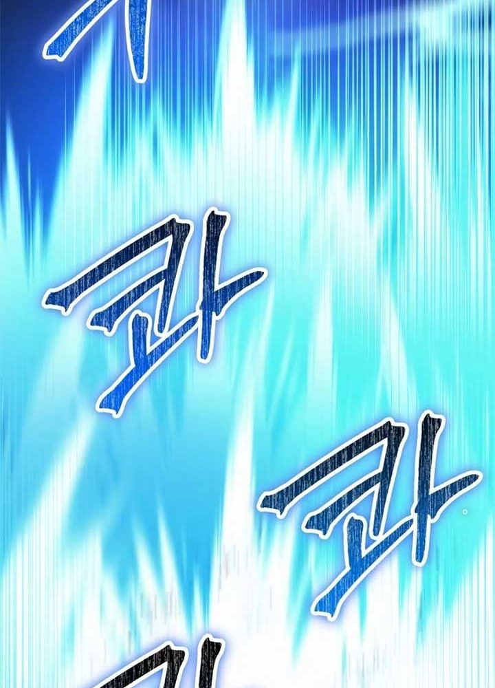 Ván Cược Của Chúa Chapter 37 - Next Chapter 38