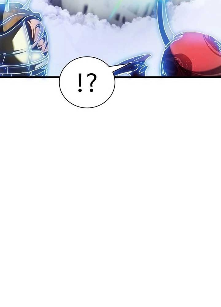 Ván Cược Của Chúa Chapter 37 - Next Chapter 38